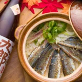 秋の風物詩“秋刀魚”を土鍋で贅沢に。名物の土鍋ご飯に焼き秋刀魚が期間限定で登場！【こめの家 目黒店】