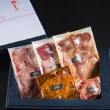 【限定販売】贈って驚き、食べて感動！総量1kgの厚切り仙台仕込み牛タン＆牛タン刺し入り「たん助 御歳暮セット2025」11月11日(火)より販売開始！