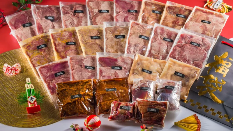 【数量限定】一心たん助通販、総量2kg超＆5kg超の超特大セット、最大約60％OFF！？たん助『得』・『豪華』福袋2026を2025/12/9(火)より発売開始