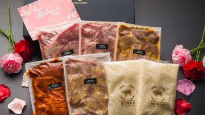 【期間限定販売】“ありがとう”の気持ちを、贅沢な美味しさで伝える！一心たん助の厚切り牛タンと炊きたてご飯が主役の牛タンセット。無料にて高級感ある黒箱＆メッセージ付きで4月16日(水)より販売開始